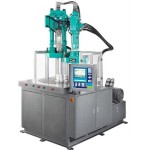 立式注塑機